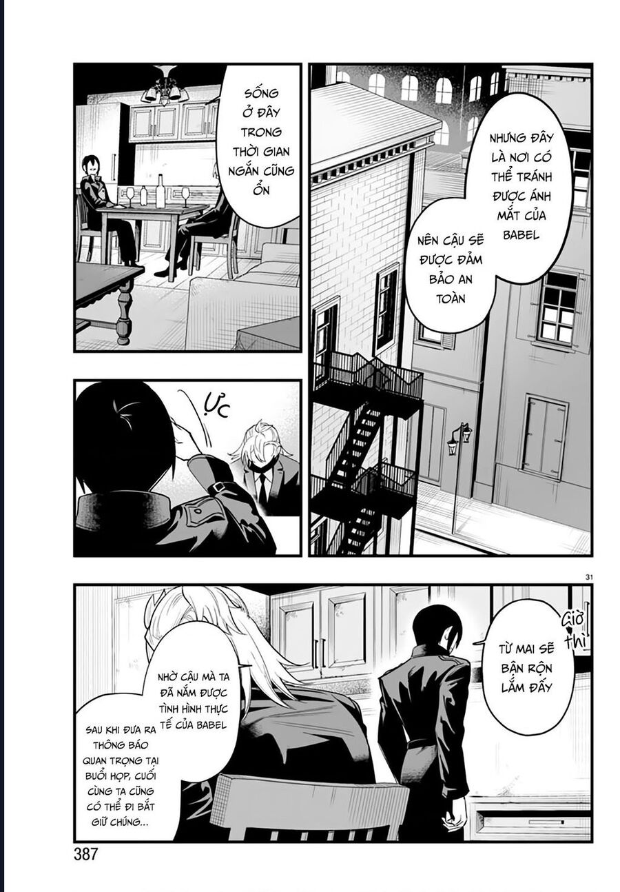 Mairimashita! Iruma-Kun: If Episode Of Mafia Chương 14 Ảnh 33