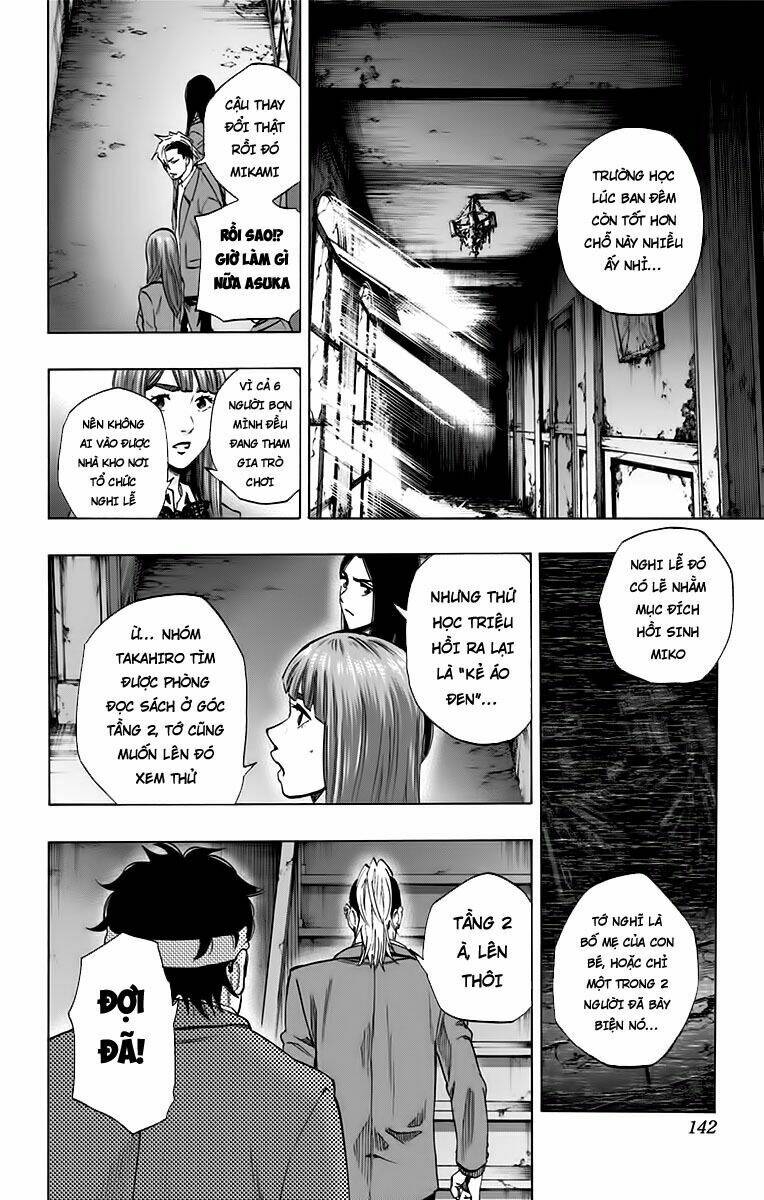 Trò Chơi Tìm Xác - Karada Sagashi Chương 130 Ảnh 15