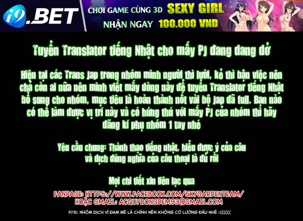 Sekirei Chương 183 Ảnh 15