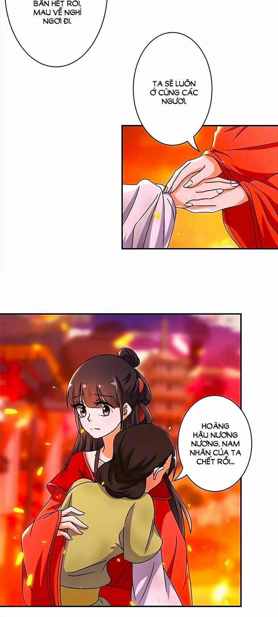 Vương Gia ! Ngươi Thật Bỉ Ổi ! Chương 490 Ảnh 17