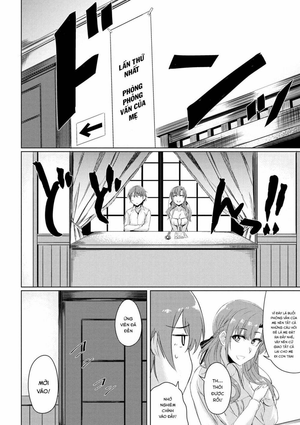 Tsuujou Kougeki Ga Zentai Kougeki De Ni-Kai Kougeki No Okaasan Wa Sukidesu Ka? Chương 6 Ảnh 13
