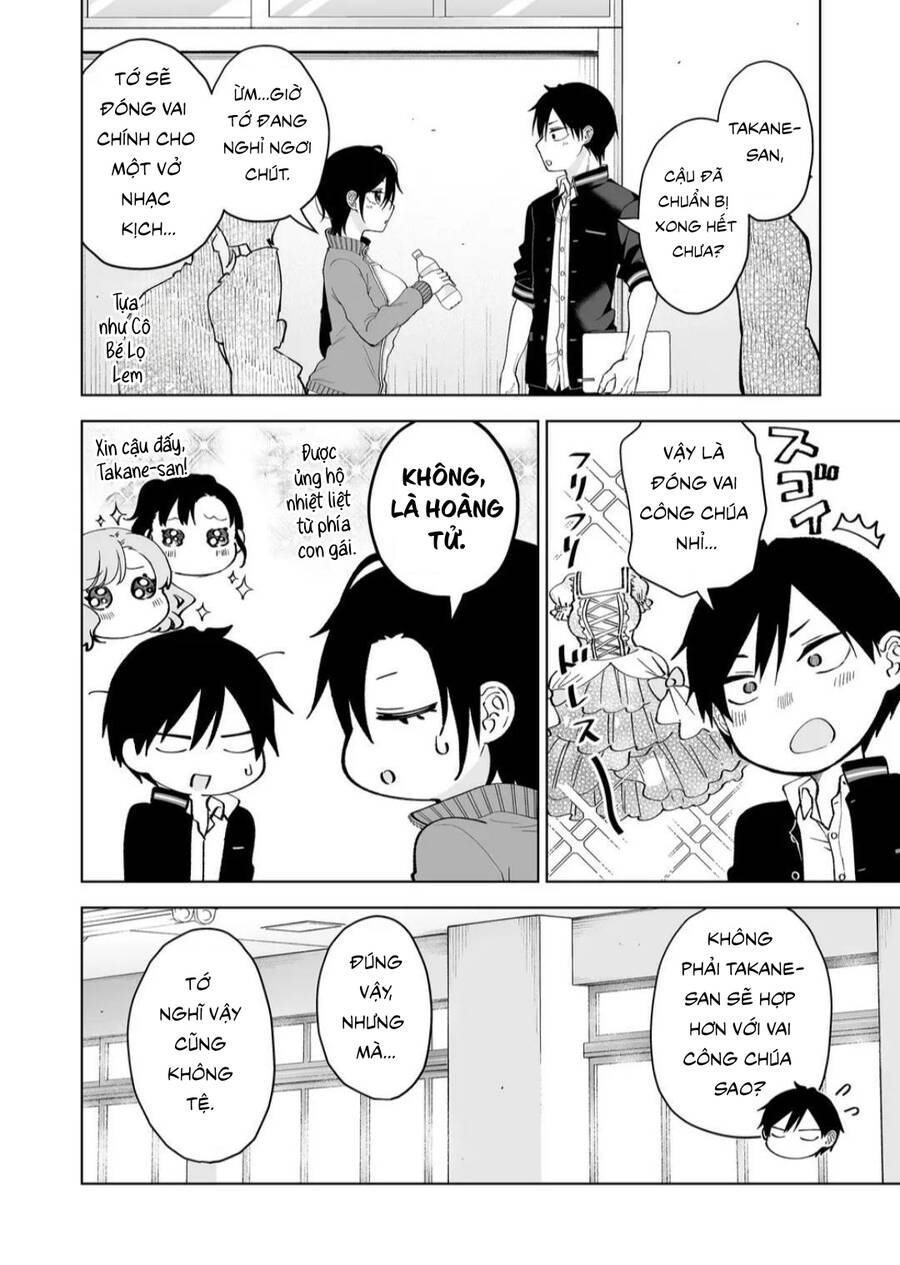 Koi Shita No De, Haishin Shite Mita Chương 75 Ảnh 12