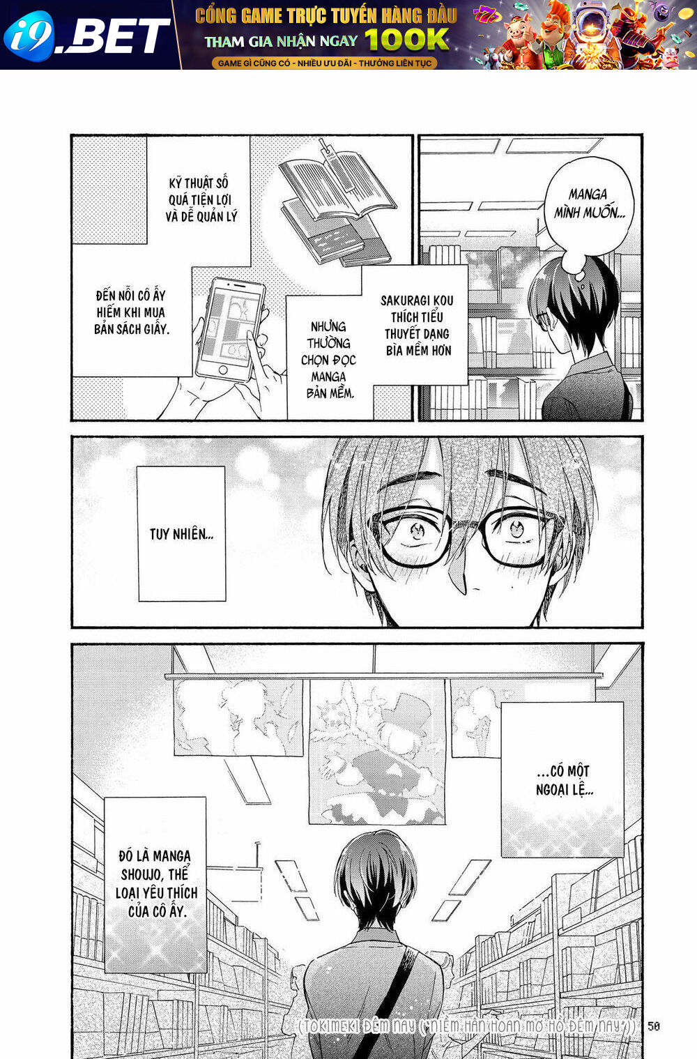 Thật Khó Để Yêu 1 Otaku Chương 74 Ảnh 6