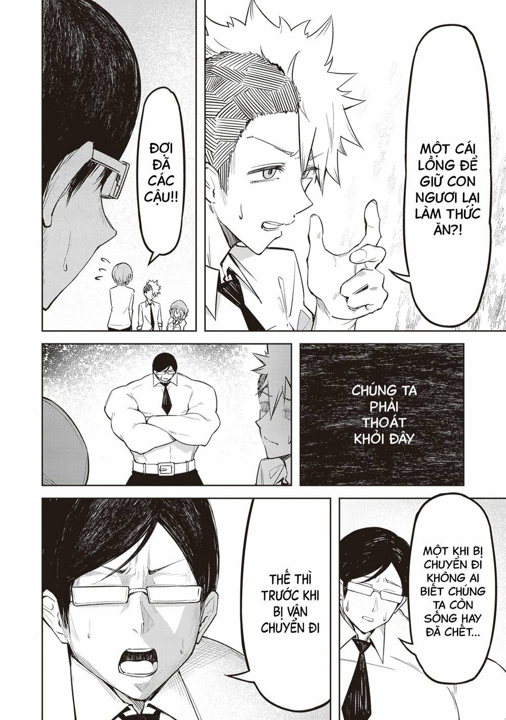 Tengoku De Akuma Ga Boku Wo Miwaku Suru Chương 4 Ảnh 19