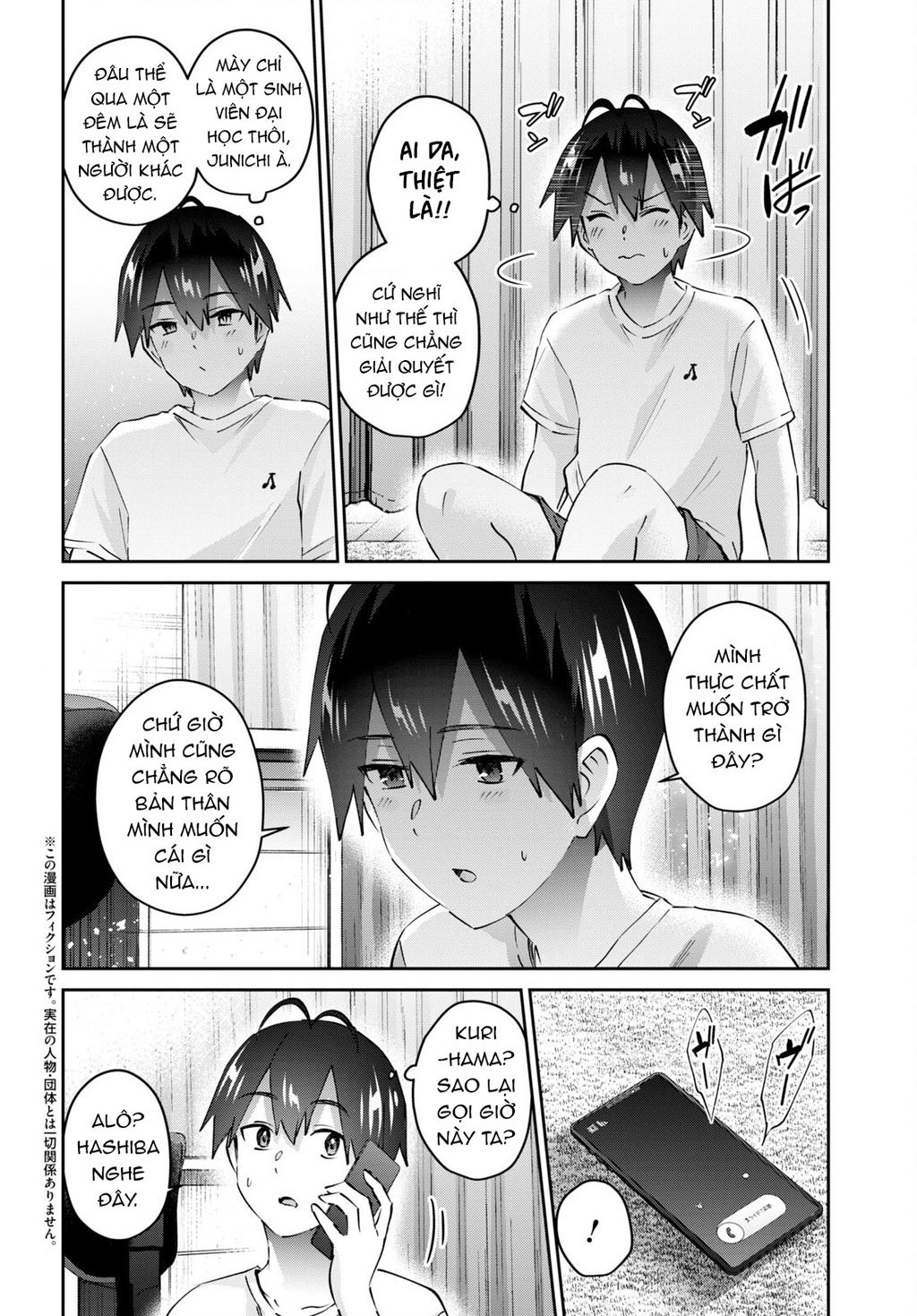 Lần Đầu Với Gal Chương 168 Ảnh 5