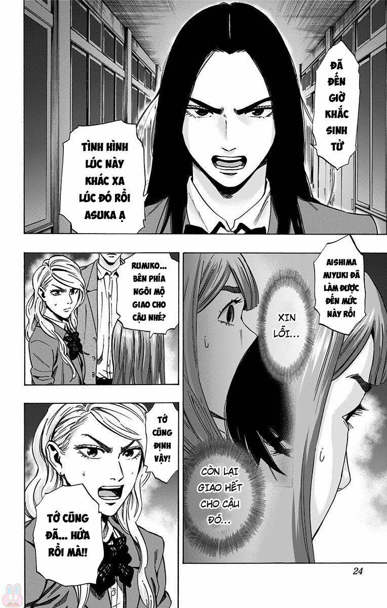 Trò Chơi Tìm Xác - Karada Sagashi Chương 143 Ảnh 22