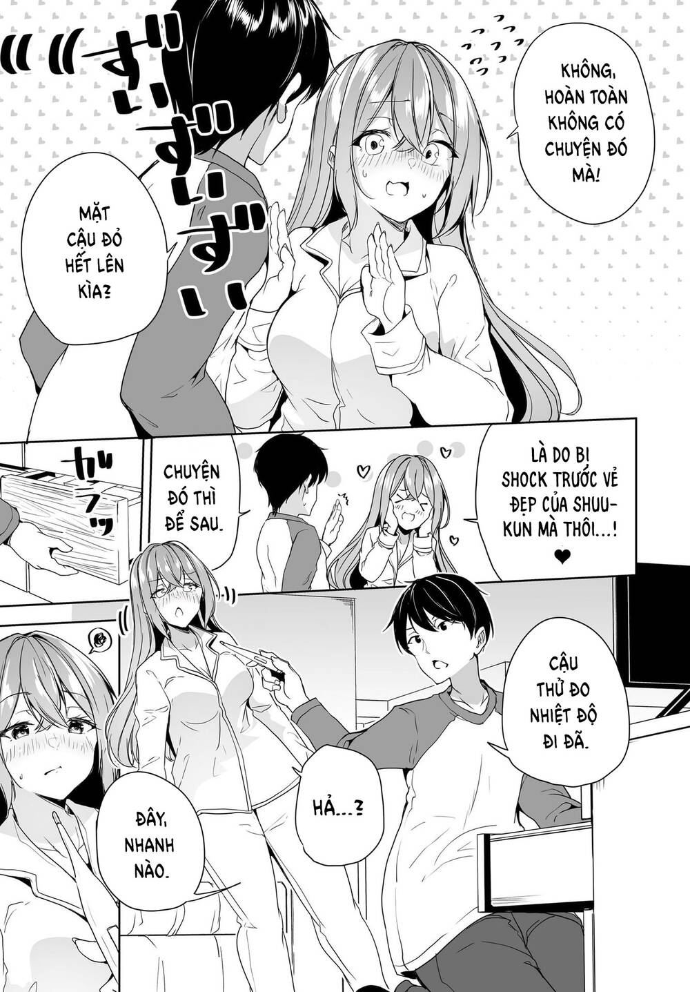 Danshi Da To Omotteita Osananajimi To No Shinkon Seikatsu Ga Umakuiki Sugiru Kudan Ni Tsuite Chương 5 Ảnh 31