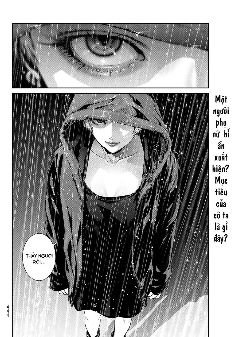 Futari Switch Chương 4 Ảnh 44