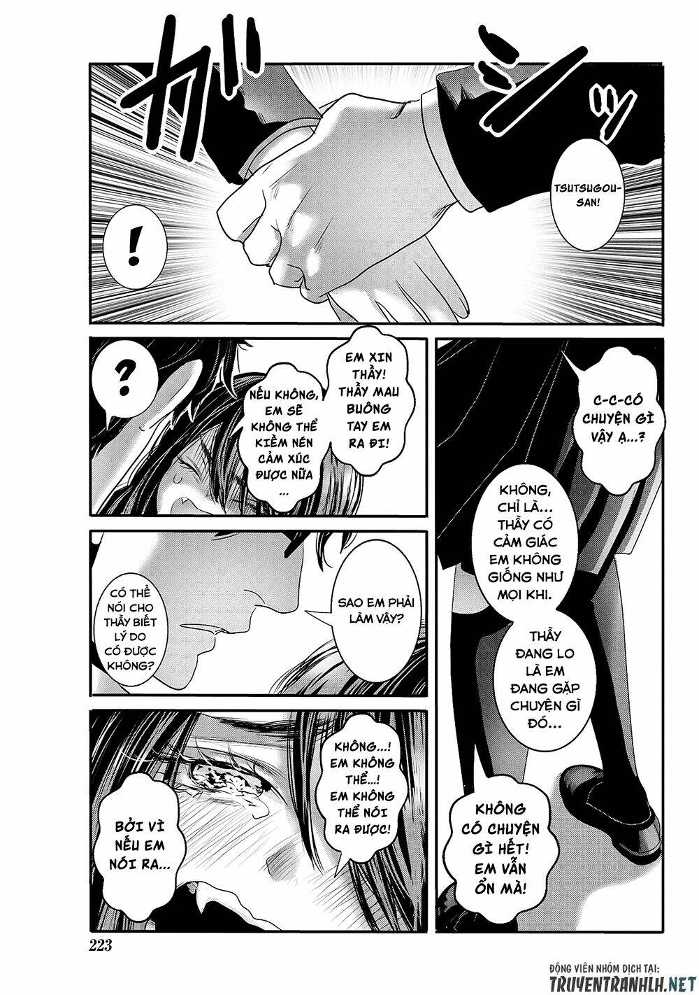Joshikousei To Seishokusha-San Chương 24 Ảnh 17