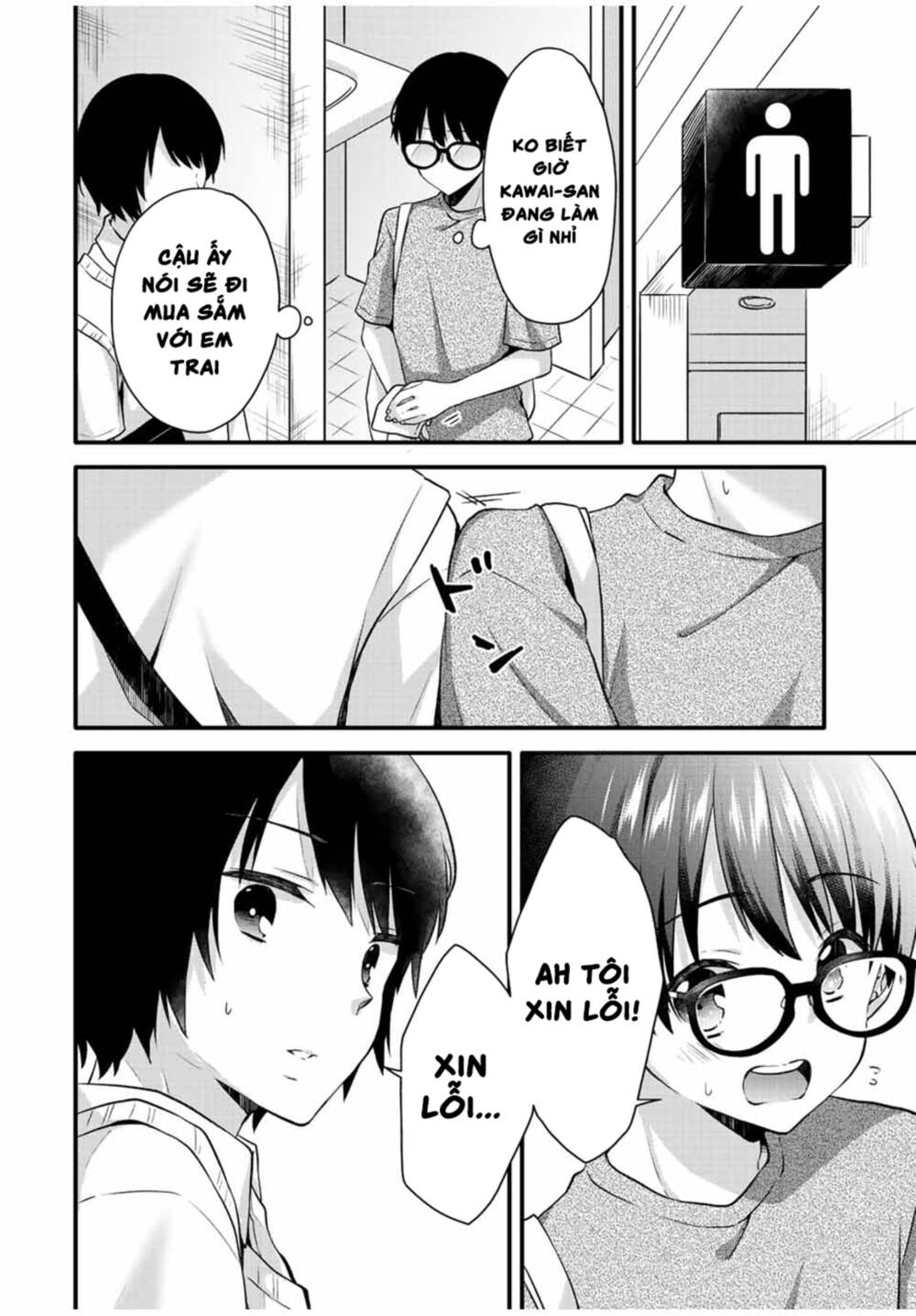 Ice Cream Kanojo Chương 13 Ảnh 5