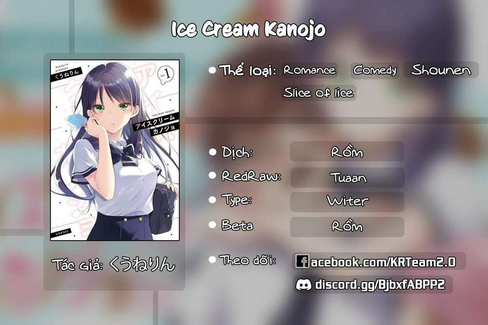 Ice Cream Kanojo Chương 11 Ảnh 2