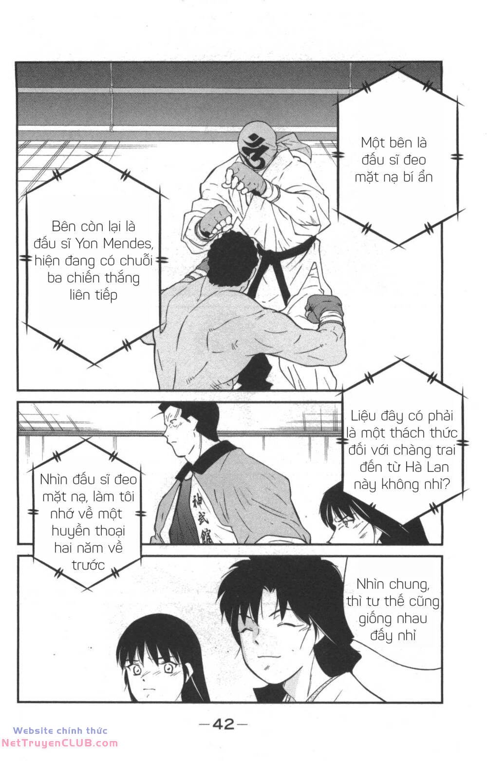 Shura No Mon Dai Ni Mon (Truyền Nhân Atula) Chương 1 Ảnh 42