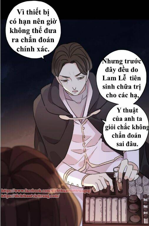 Vết Cắn Ngọt Ngào 3 Chương 52 Ảnh 61
