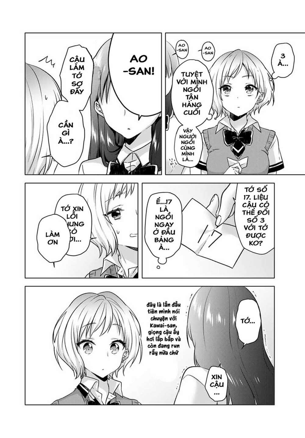 Ice Cream Kanojo Chương 11 Ảnh 12