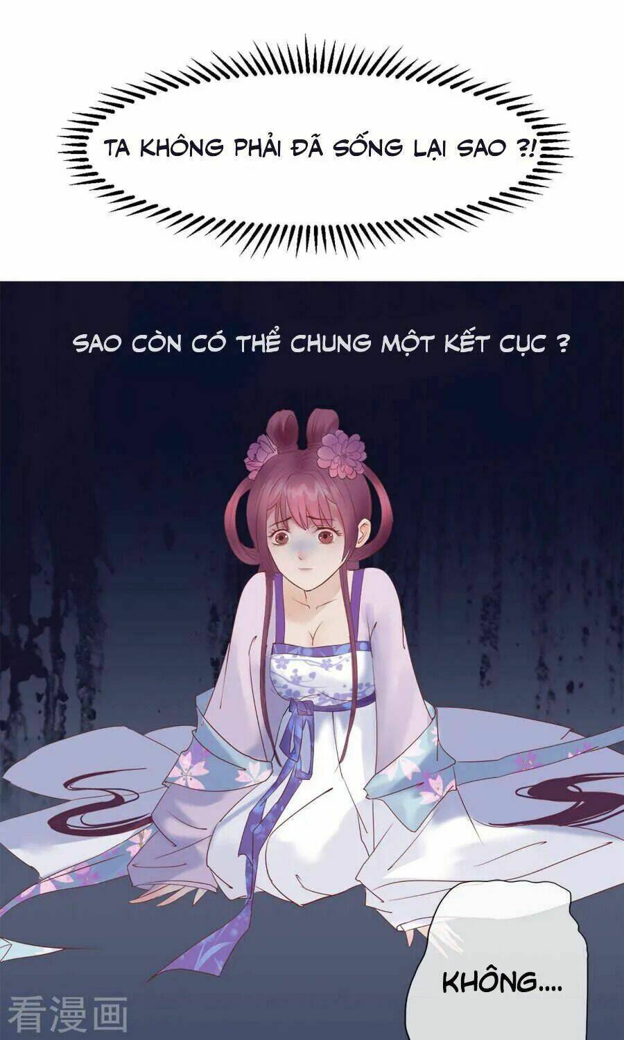 Độc Đương Hoàng Hậu Chương 1 Ảnh 49