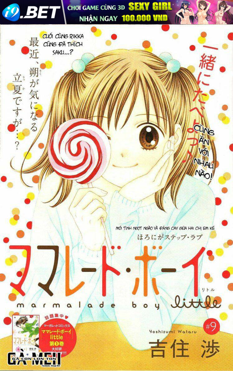 Marmalade Boy Little Chương 9 Ảnh 4