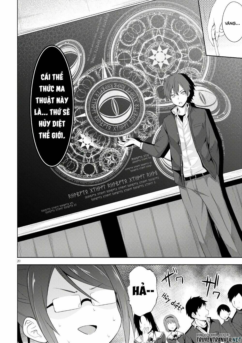 Maou Gakuen No Hangyakusha Chương 4 Ảnh 22