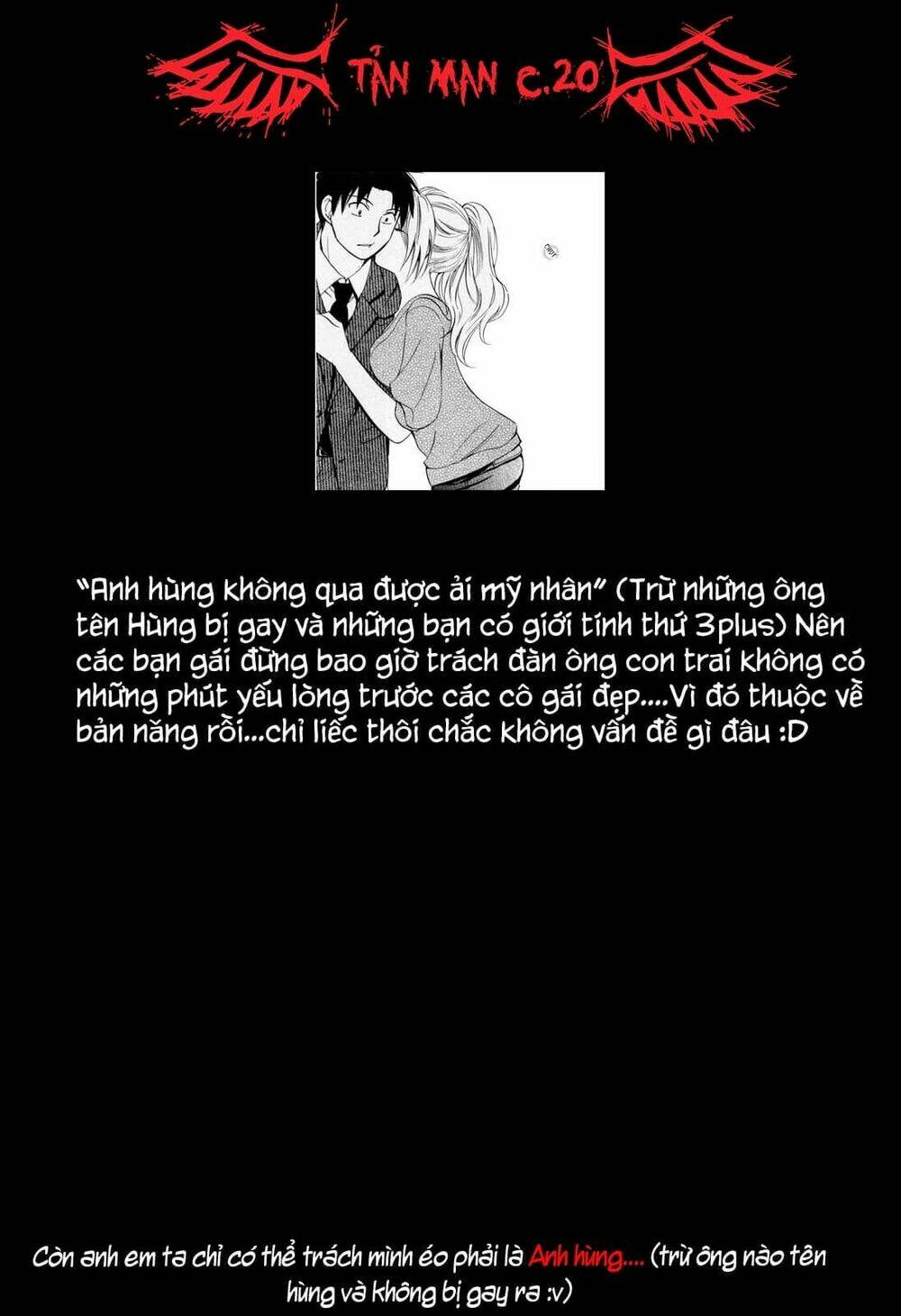 Koi Wo Suru No Ga Shigoto Desu Chương 20 Ảnh 27