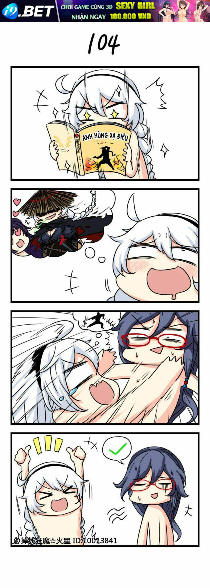 Honkai Impact 3rd 4koma Chương 11 Ảnh 6