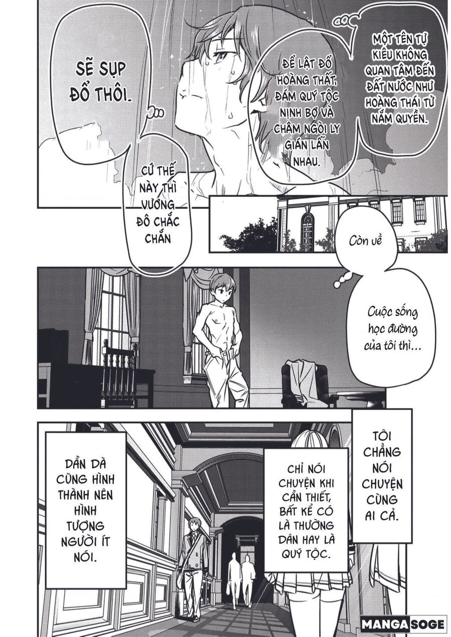 Chounin A Wa Akuyaku Reijou Wo Doushite Mo Sukuitai Chương 17 Ảnh 14