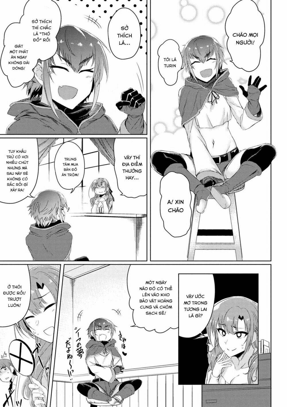 Tsuujou Kougeki Ga Zentai Kougeki De Ni-Kai Kougeki No Okaasan Wa Sukidesu Ka? Chương 6 Ảnh 16