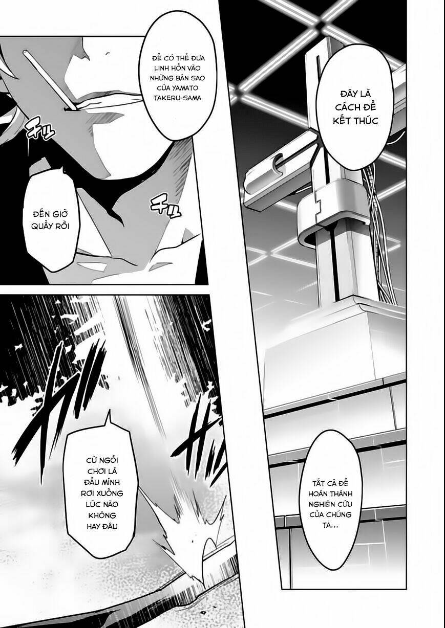 Maken-Ki! Chương 75 Ảnh 5