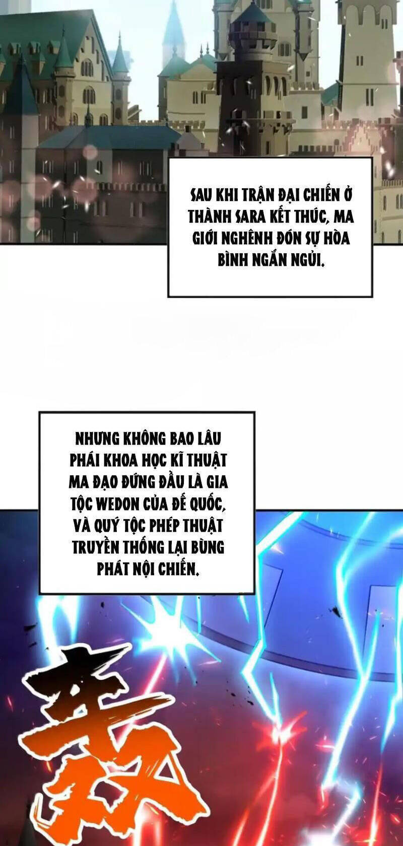 Chặt Củi 10 Năm, Tiên Tử Cầu Xin Ta Thu Nàng Làm Đồ Đệ Chương 106 Ảnh 3