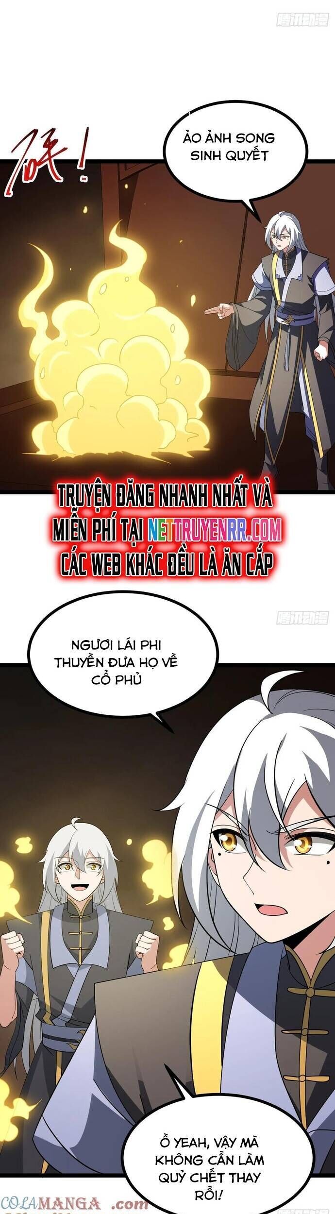 Chính Nghĩa Không!! Ta Trở Thành Phản Diện Chương 101 Ảnh 6