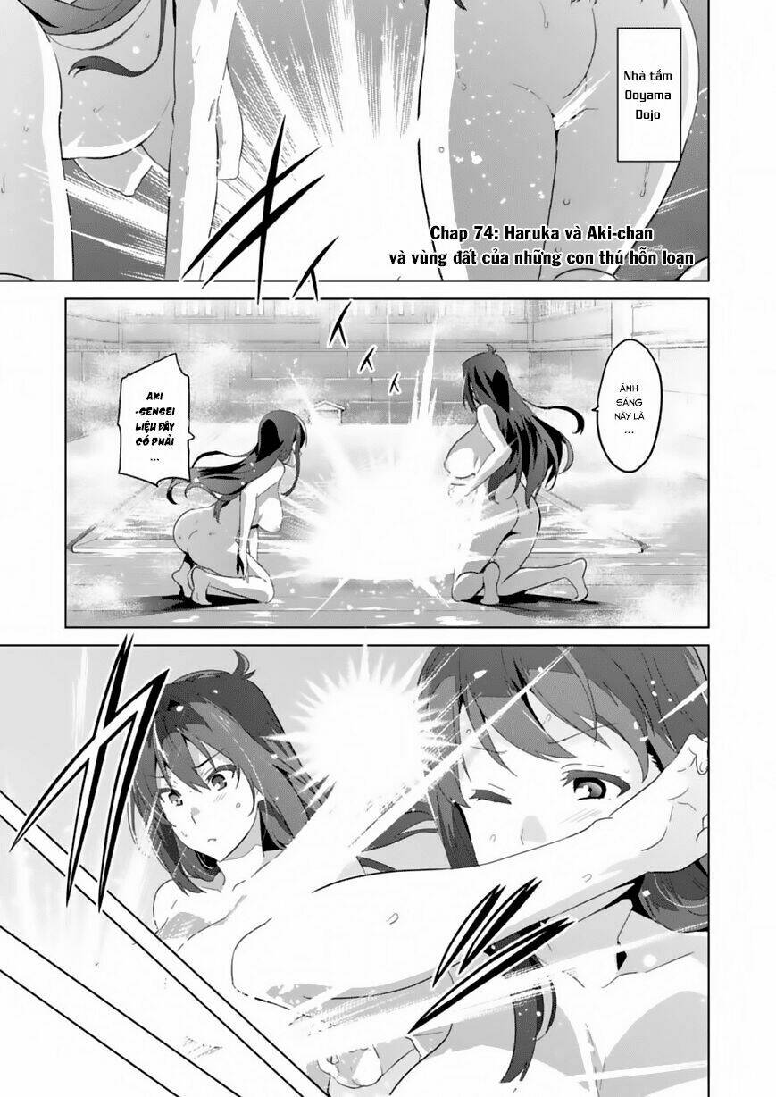 Maken-Ki! Chương 74 Ảnh 3