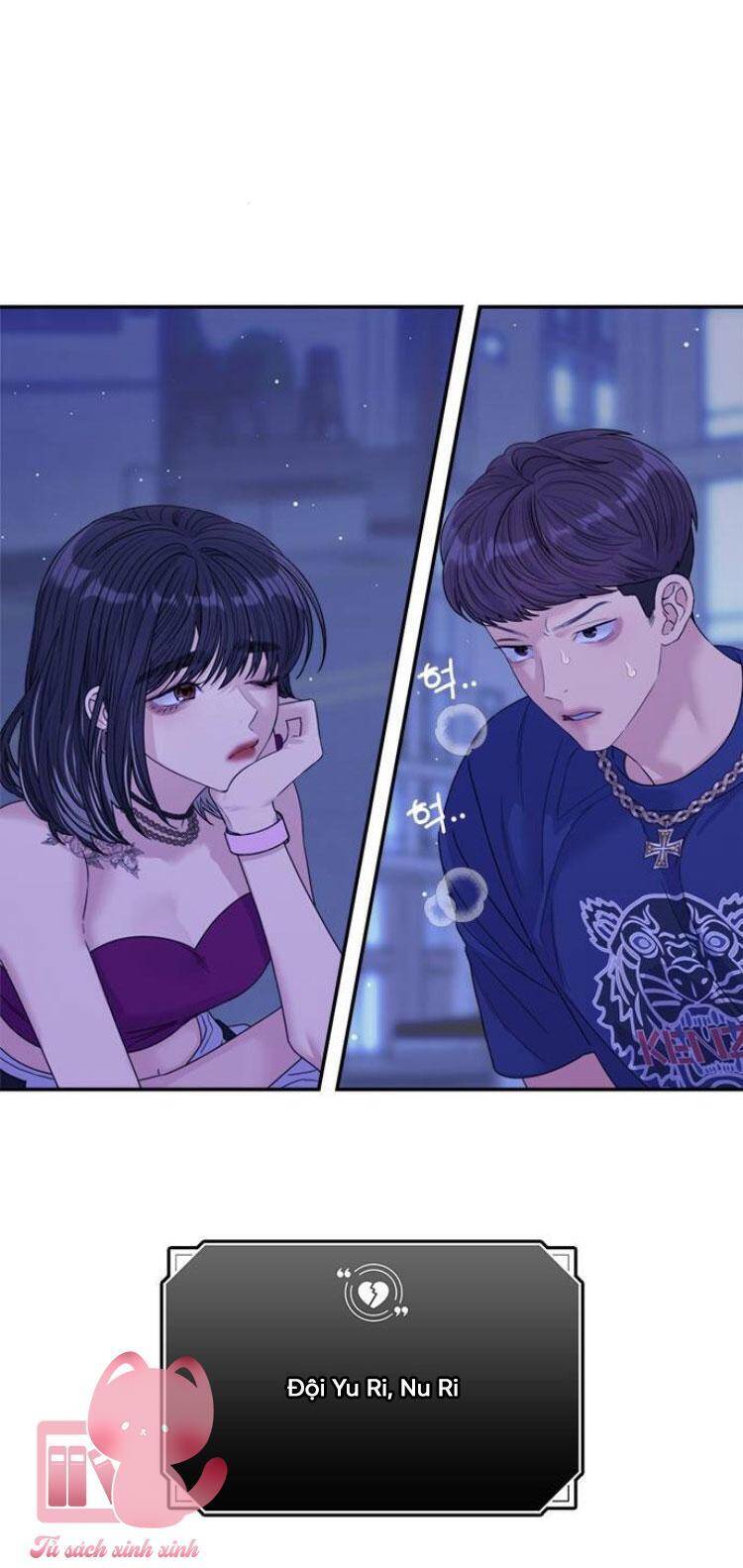 Couple Breaker Chương 80 Ảnh 35