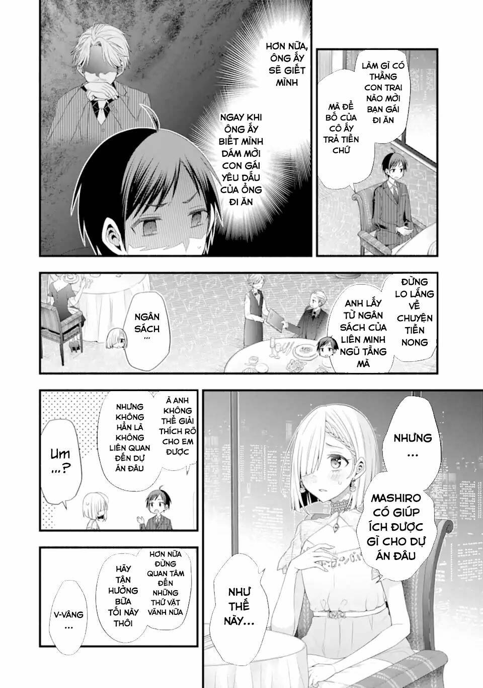 Tomodachi No Imouto Ga Ore Ni Dake Uzai Chương 16 Ảnh 9
