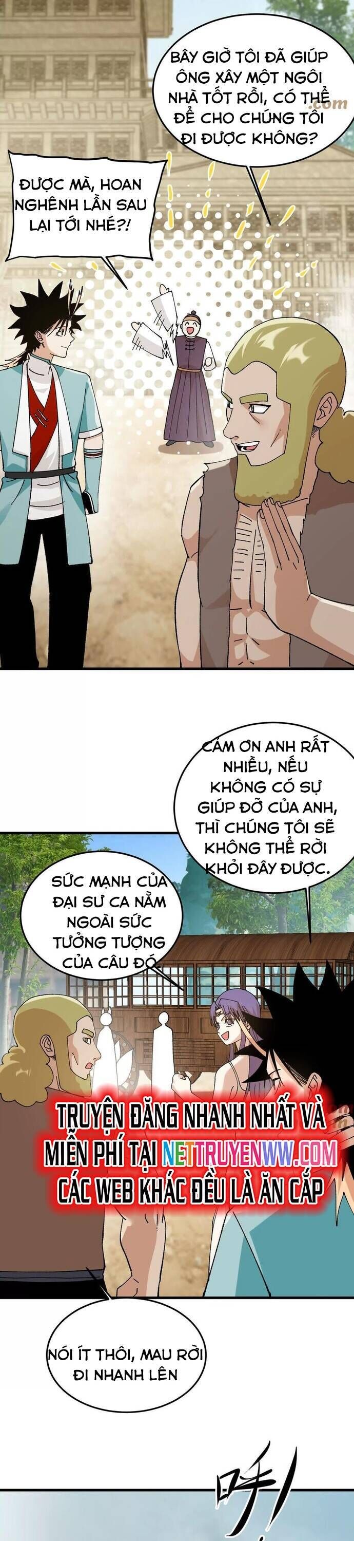 Vật Lý Tu Tiên Hai Vạn Năm Chương 44 Ảnh 11