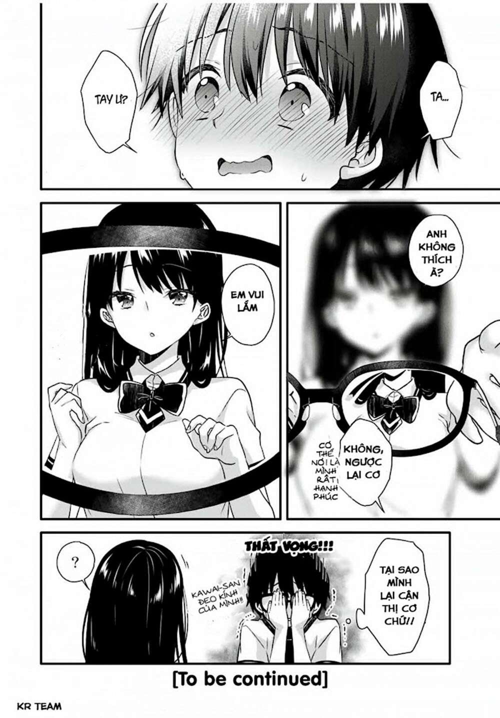 Ice Cream Kanojo Chương 9 Ảnh 14