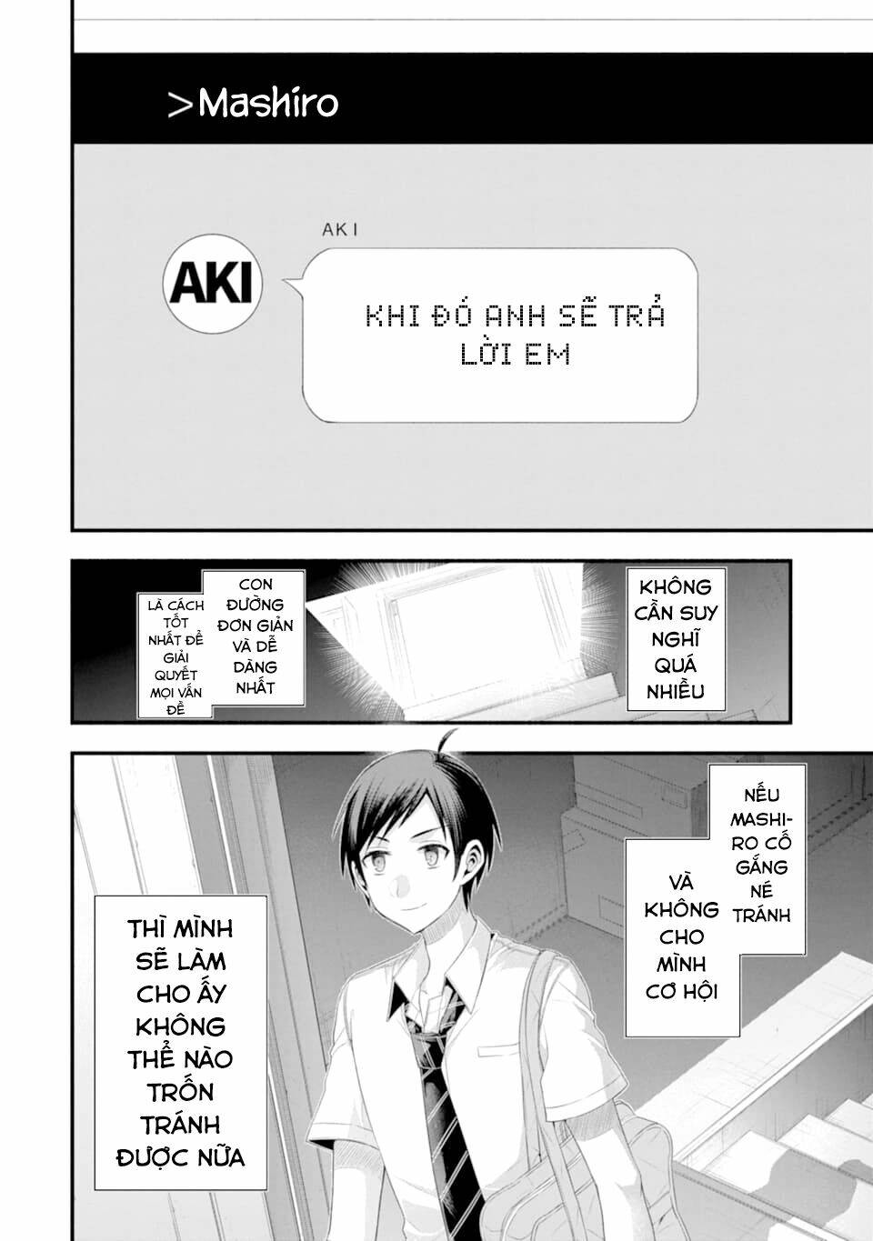 Tomodachi No Imouto Ga Ore Ni Dake Uzai Chương 15 Ảnh 40