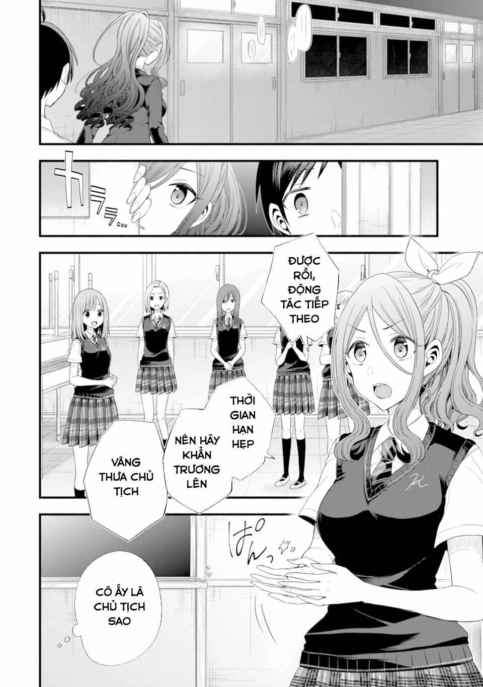 Tomodachi No Imouto Ga Ore Ni Dake Uzai Chương 14 Ảnh 11