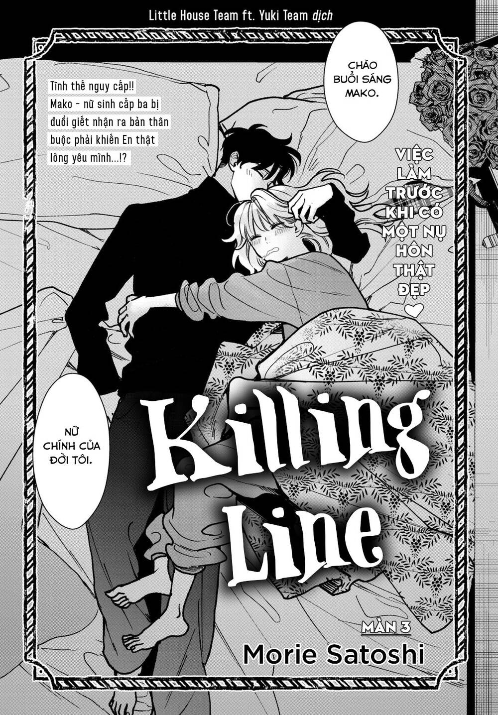 Killing Line Chương 3 Ảnh 3