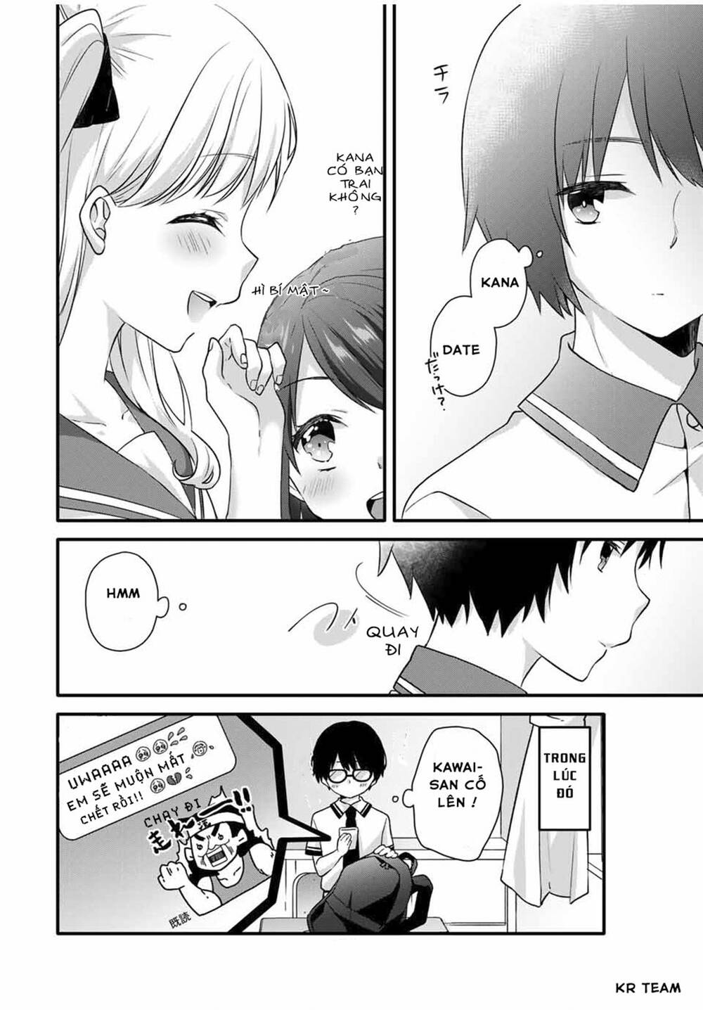 Ice Cream Kanojo Chương 8 Ảnh 14