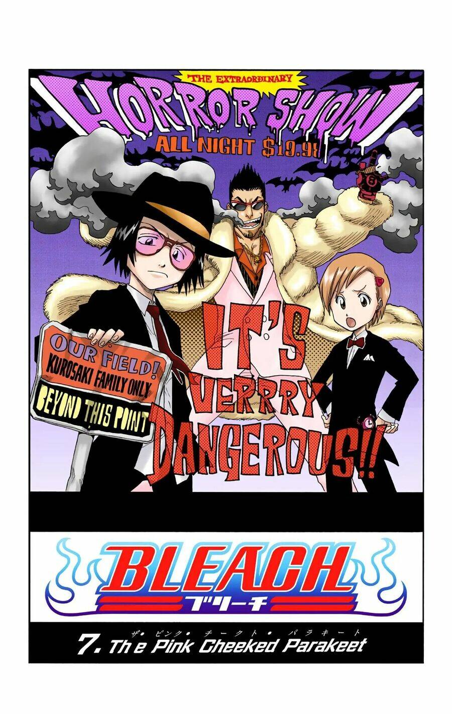 Bleach (Full Color) Chương 7 Ảnh 5