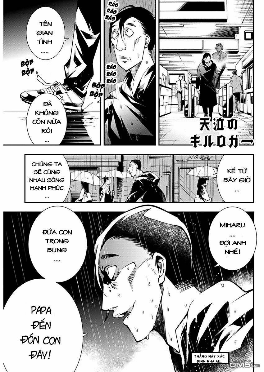 Nước Mắt Của Chúa : Kill Logger Chương 7 Ảnh 3