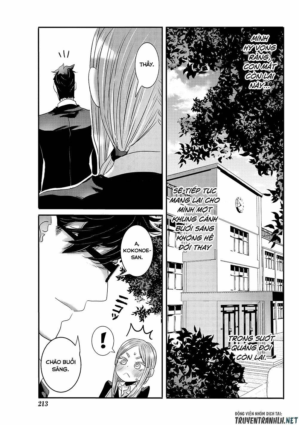 Joshikousei To Seishokusha-San Chương 24 Ảnh 7