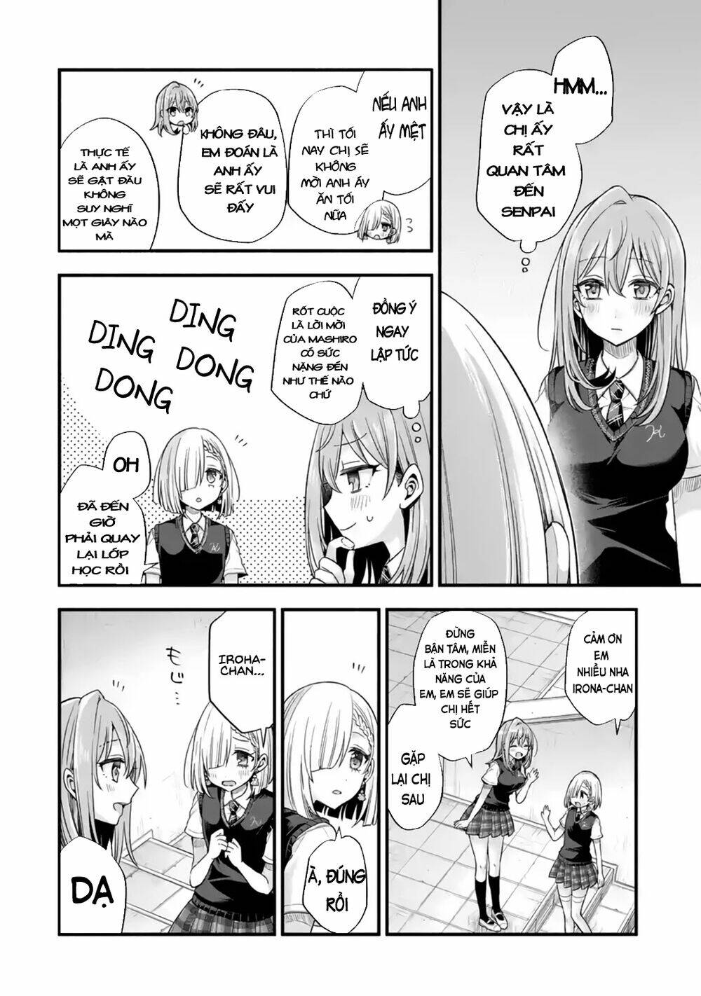 Tomodachi No Imouto Ga Ore Ni Dake Uzai Chương 12 Ảnh 28