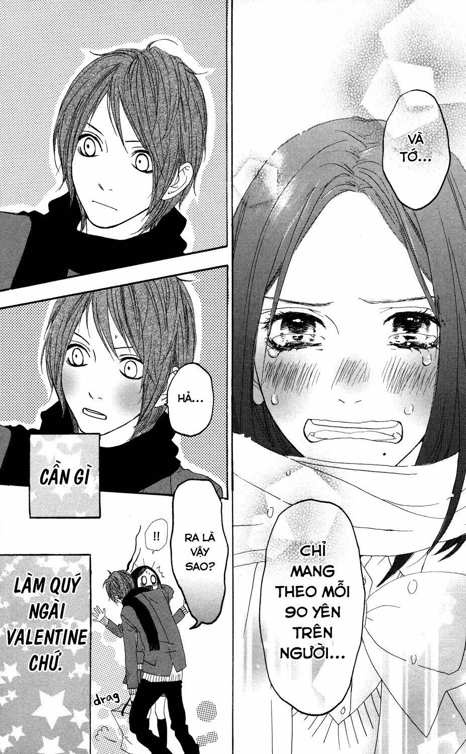 Sugars (Yamamori Mika) Chương 5 Ảnh 31