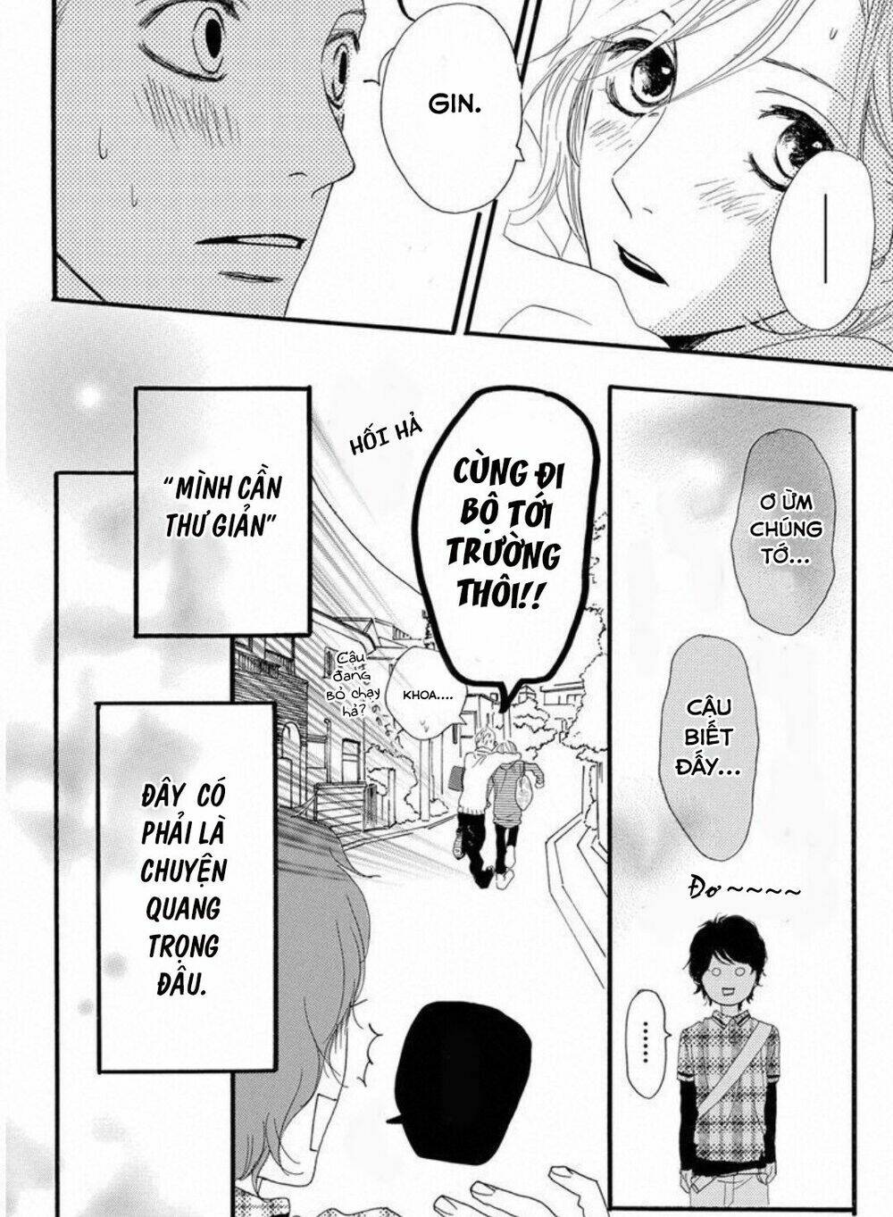 Sugars (Yamamori Mika) Chương 6 Ảnh 27