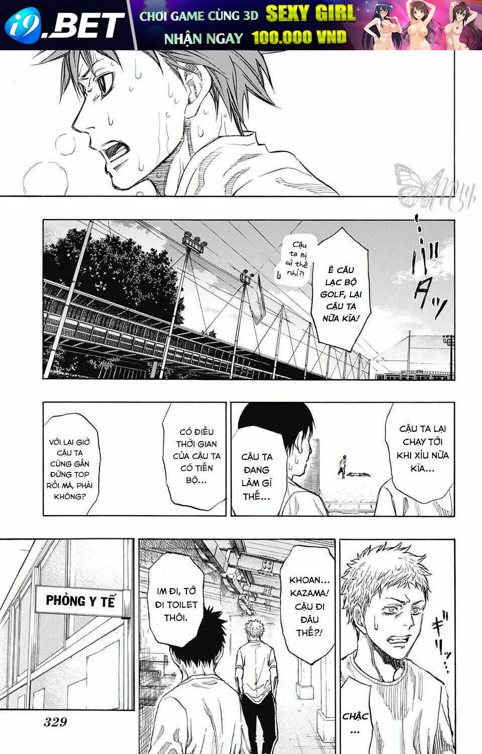 Robot X Laserbeam Chương 12 Ảnh 21