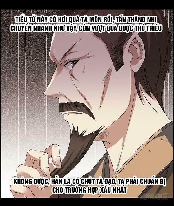 Cổ Chân Nhân Chương 81 Ảnh 5