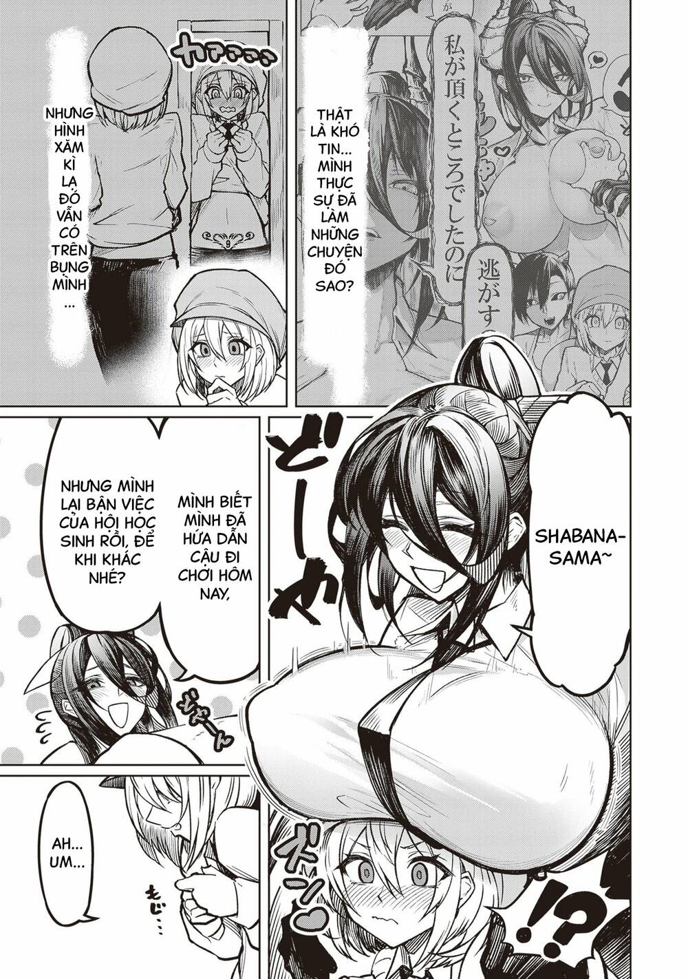 Tengoku De Akuma Ga Boku Wo Miwaku Suru Chương 2 Ảnh 8