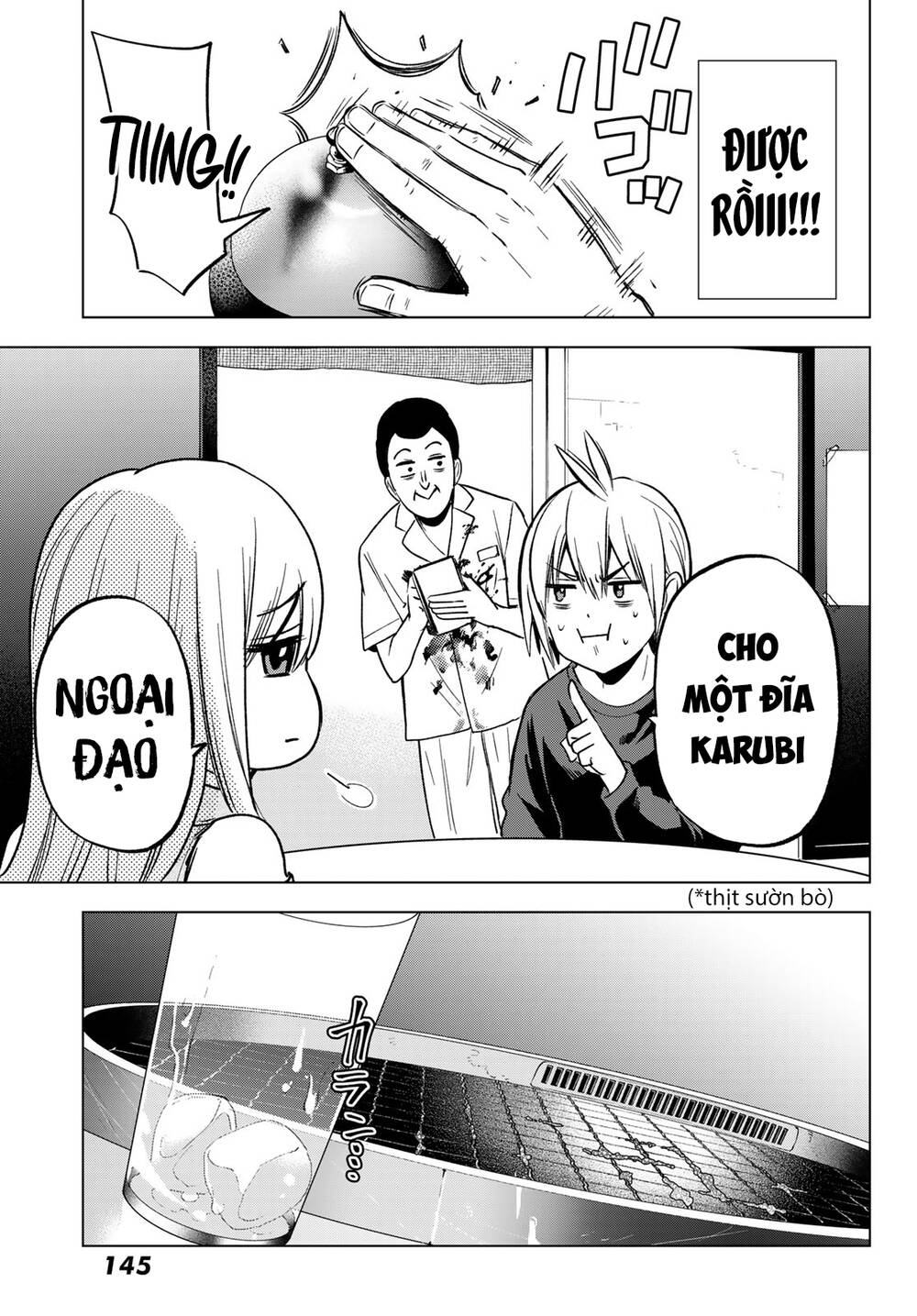 Hiiragi-San Chi No Kyuuketsu Jijou Chương 23 Ảnh 18