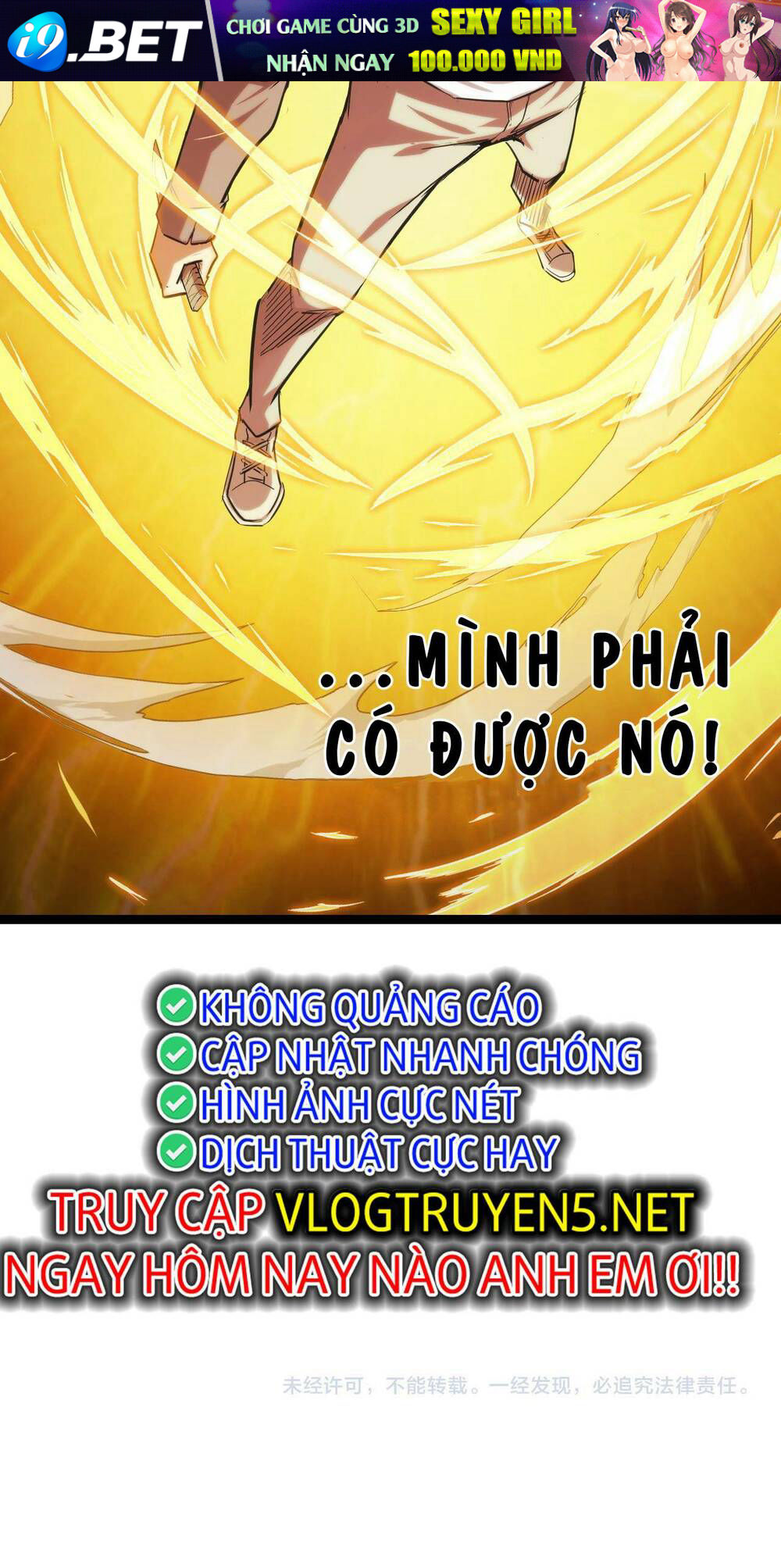 Ta Dựa Vào Thu Thập Vạn Vật Để Thăng Cấp Chương 4 Ảnh 105