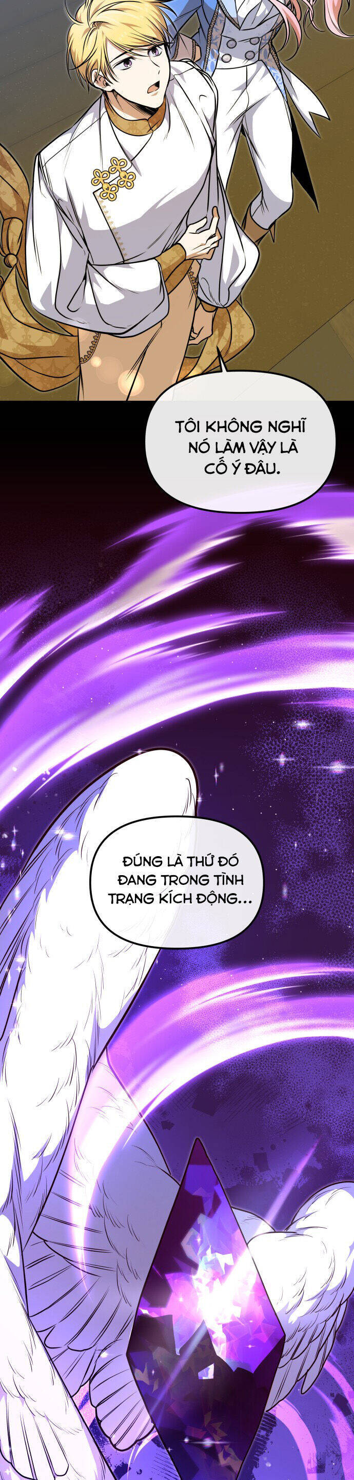 Nam Thứ Đình Công Thì Phải Làm Sao?! Chương 48 Ảnh 41