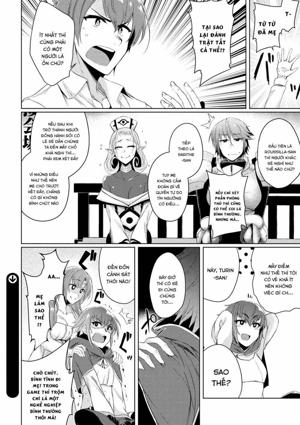 Tsuujou Kougeki Ga Zentai Kougeki De Ni-Kai Kougeki No Okaasan Wa Sukidesu Ka? Chương 6 Ảnh 17